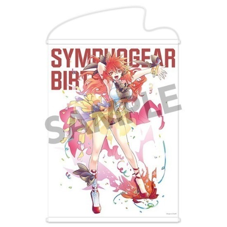 HS限定DX版】シンフォギアバースデー 記念グッズDXセット 天羽奏 