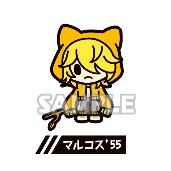 コンパス ラバスト まとめ売り(×27) - メルカリ