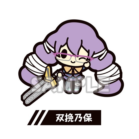 コンパス ラバスト まとめ売り(×27) - メルカリ