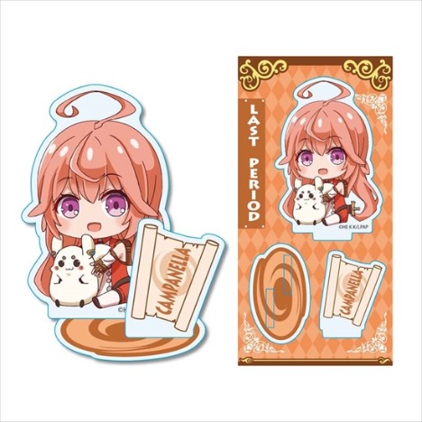 ラストピリオド 終わりなき螺旋の物語 ぎゅぎゅっとアクリルフィギュア カンパネルラ ホビーの総合通販サイトならホビーストック