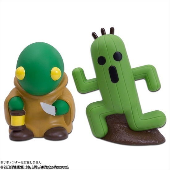 FINAL FANTASY マスコットコインバンク トンベリ｜ホビーの総合