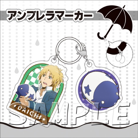 ミイラの飼い方 アンブレラマーカー 立秋大地 ムクムク ホビーの総合通販サイトならホビーストック