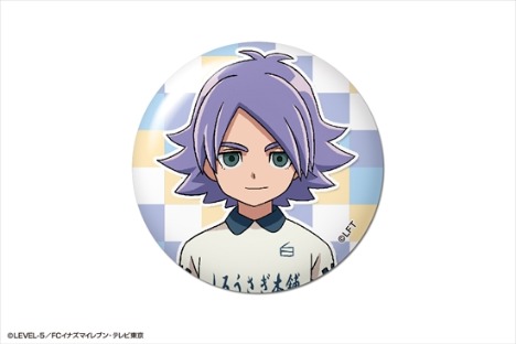 イナズマイレブン アレスの天秤 ドームマグネット 吹雪 士郎 ホビーの総合通販サイトならホビーストック