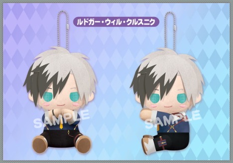 テイルズ オブ エクシリア2 ぴたぬい ルドガー ウィル クルスニク ホビーの総合通販サイトならホビーストック テイルズ オブ エクシリア2 ぴたぬい ルドガー ウィル クルスニク ホビーの総合通販サイトならホビーストック