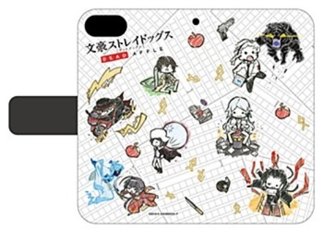 文豪ストレイドッグス Dead Apple 手帳型スマホケース Iphone6 6s 7 8兼用 ブラック 場面写ver グラフアートデザイン ホビーの総合通販サイトならホビーストック 文豪ストレイドッグス Dead Apple 手帳型スマホケース Iphone6 6s 7 8兼用 ブラック 場面写ver グラフアートデザイン ホビーの総合通販サイトならホビーストック