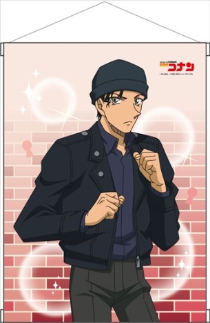 名探偵コナン B2タペストリー 赤井秀一 ホビーの総合通販サイトならホビーストック