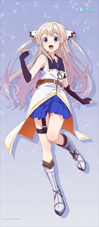 七星のスバル すりすりbigタペストリー 旭姫 ホビーの総合通販サイトならホビーストック