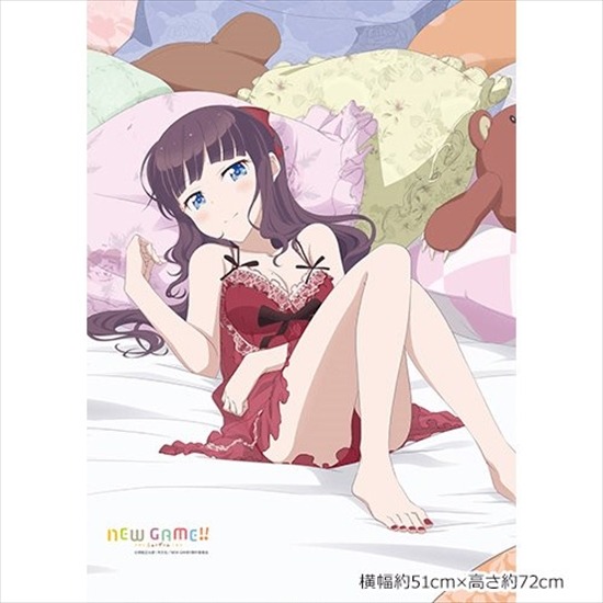 Amazon.co.jp: NEW GAME 滝本ひふみ 得能正太郎 描き下ろし等身