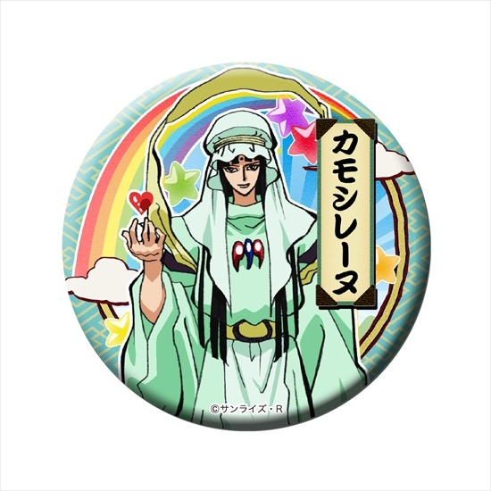 魔神英雄伝ワタル　ドでか缶バッジ第1〜3弾中19種セット 魔神英雄伝ワタル ワタル30thメモリアル ドでか缶バッジ第3弾 10