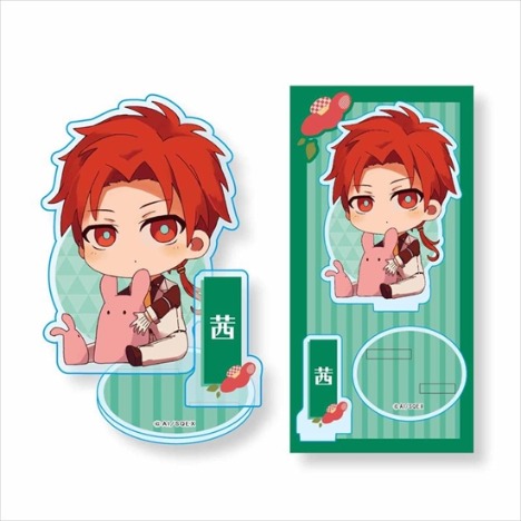 お気に入りの 地縛少年花子くん 蒼井茜 9aa Kounyuu Nihon Mitrio Com Br