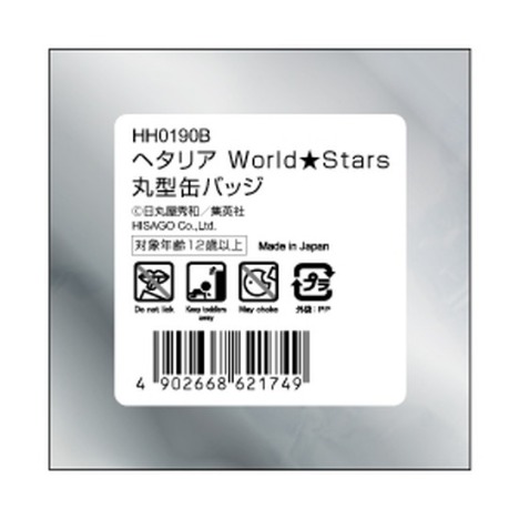 ヘタリア World Stars トレーディング丸型缶バッジ 11個入り1box ホビーの総合通販サイトならホビーストック