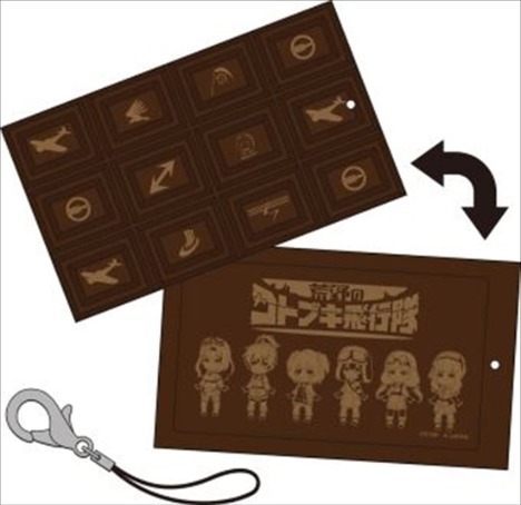 荒野のコトブキ飛行隊 キャラクター チョコレートカードケース ミルクチョコ味 ホビーの総合通販サイトならホビーストック