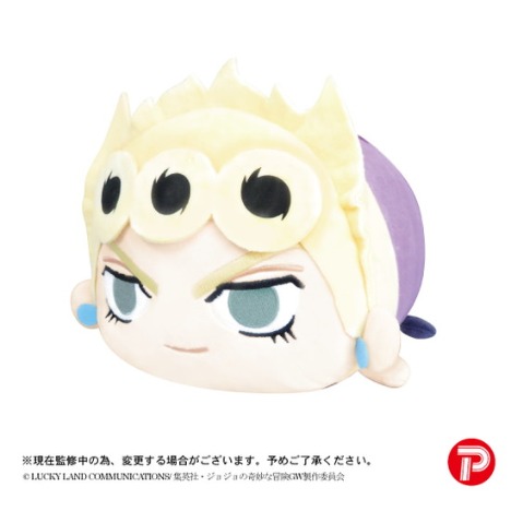 ジョジョの奇妙な冒険 黄金の風 ぽてコロマスコットbig ジョルノ ジョバァーナ ホビーの総合通販サイトならホビーストック ジョジョの奇妙な冒険 黄金の風 ぽてコロマスコットbig ジョルノ ジョバァーナ ホビーの総合通販サイトならホビーストック