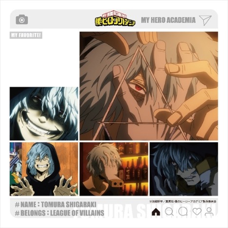 僕のヒーローアカデミア インスタすたんど ヴィランver 死柄木弔 ホビーの総合通販サイトならホビーストック