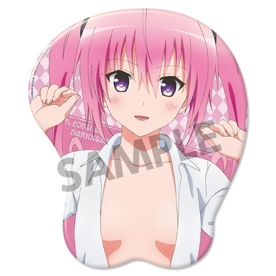 集英社 - 非売品　To LOVEるジャンプSQ懸賞品　ナナ　マウスパッド 駿河屋 -【アダルト】<中古>[当選通知書付き] ナナver. おっぱい