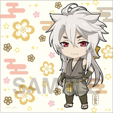 刀剣乱舞 花丸 ねんどろいどぷらす マルチクロス 小狐丸 ホビーの総合通販サイトならホビーストック