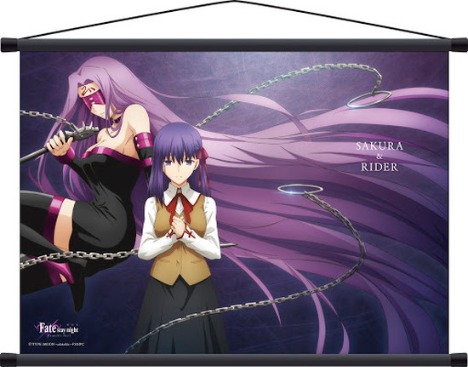 Fate Stay Night Heaven S Feel タペストリー 桜 ライダー ホビーの総合通販サイトならホビーストック