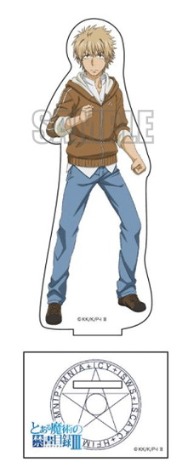 とある魔術の禁書目録iii アクリルフィギュア 浜面仕上 ホビーの総合通販サイトならホビーストック