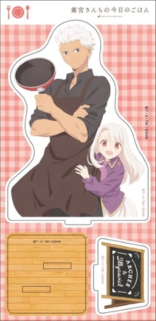 衛宮さんちの今日のごはん アクリルスタンド アーチャー イリヤスフィール ホビーの総合通販サイトならホビーストック