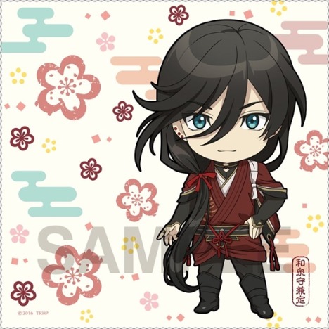 刀剣乱舞 花丸 ねんどろいどぷらす マルチクロス 和泉守兼定 ホビーの総合通販サイトならホビーストック 刀剣乱舞 花丸 ねんどろいどぷらす マルチクロス 和泉守兼定 ホビーの総合通販サイトならホビーストック