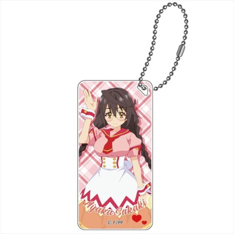 ぱすてるメモリーズ ドミテリアキーチェーン 榊亜矢香b ホビーの総合通販サイトならホビーストック