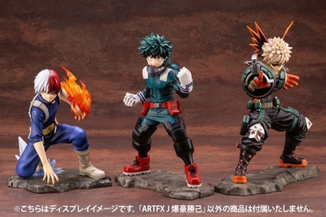 コトブキヤ 僕のヒーローアカデミア ARTFX J 1/8 爆豪勝己｜ホビーの 