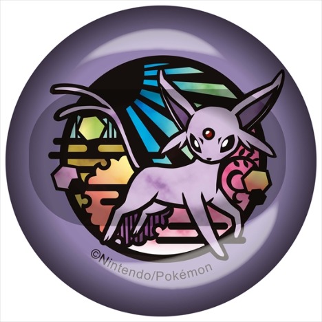 ポケットモンスター 切り絵シリーズ ガラス箸置き エーフィ A New ホビーの総合通販サイトならホビーストック ポケットモンスター 切り絵シリーズ ガラス箸置き エーフィ A New ホビーの総合通販サイトならホビーストック