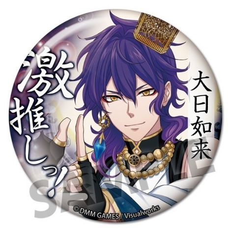 単品 カプセル なむあみだ仏っ 蓮台 Utena 激推し缶バッジコレクション ホビーの総合通販サイトならホビーストック