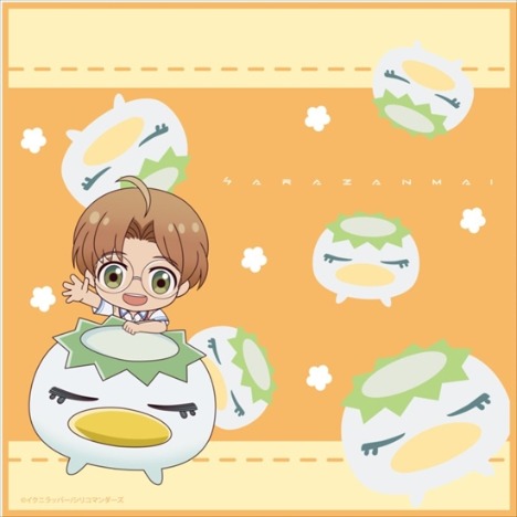 さらざんまい のってぃーシリーズ ハンドタオル 陣内燕太 ホビーの総合通販サイトならホビーストック