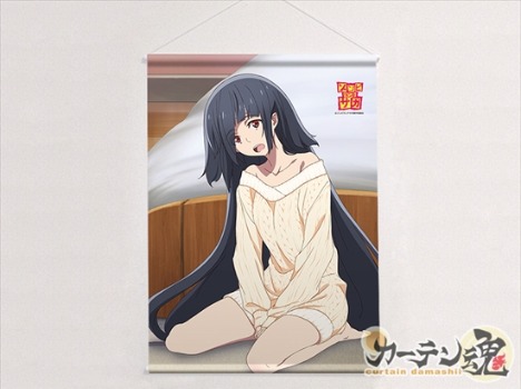 ゾンビランドサガ 描き下ろしB2タペストリー 山田たえ ルームウェア 