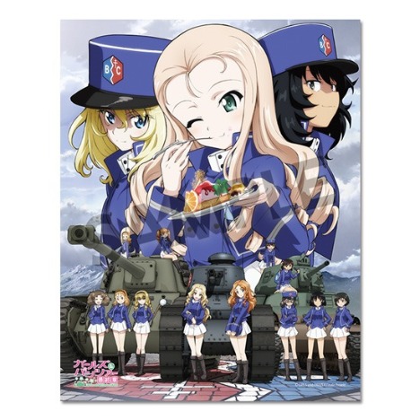 ガールズ パンツァー 最終章 マルチクロス 自由学園 ホビーの総合通販サイトならホビーストック