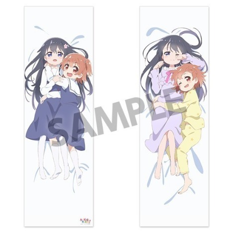 HS特典付き】私に天使が舞い降りた！ 白咲花＆星野ひなた 抱き枕カバー 