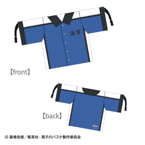 黒子のバスケ ジャージ風巾着 海常高校 ホビーの総合通販サイトならホビーストック