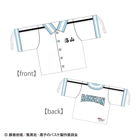 黒子のバスケ ジャージ風巾着 洛山高校 ホビーの総合通販サイトならホビーストック