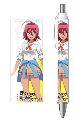 ぼくたちは勉強ができない ボールペン 武元 うるか ホビーの総合通販サイトならホビーストック ぼくたちは勉強ができない ボールペン 武元 うるか ホビーの総合通販サイトならホビーストック