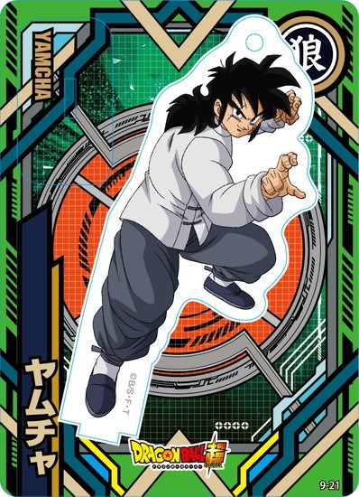 ドラゴンボール超 アクリルdeカード 第9弾 20個入り1BOX｜ホビー