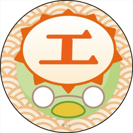 さらざんまい カンバッジ 陣内 燕太 アイコンver ホビーの総合通販サイトならホビーストック