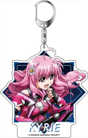 魔法少女リリカルなのは Detonation デカキーホルダー キリエ フローリアン ホビーの総合通販サイトならホビーストック 魔法少女リリカルなのは Detonation デカキーホルダー キリエ フローリアン ホビーの総合通販サイトならホビーストック