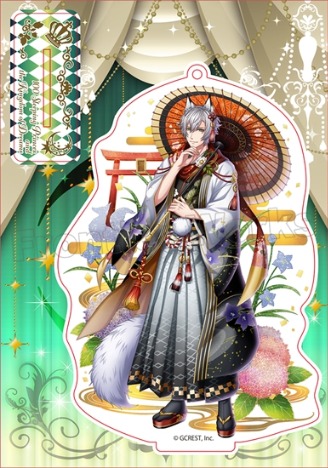 夢王国と眠れる100人の王子様 アクリルスタンド 砕牙 迎うる年は絢爛に