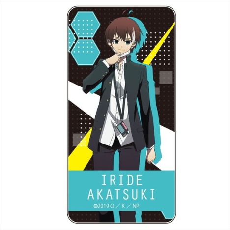 ナカノヒトゲノム【実況中】入出アカツキ タペストリー