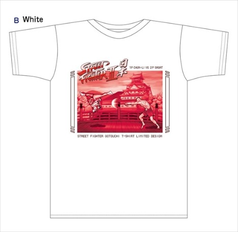 ストリートファイター2 日本限定ボトルtシャツ B 白 Xl ホビーの総合通販サイトならホビーストック