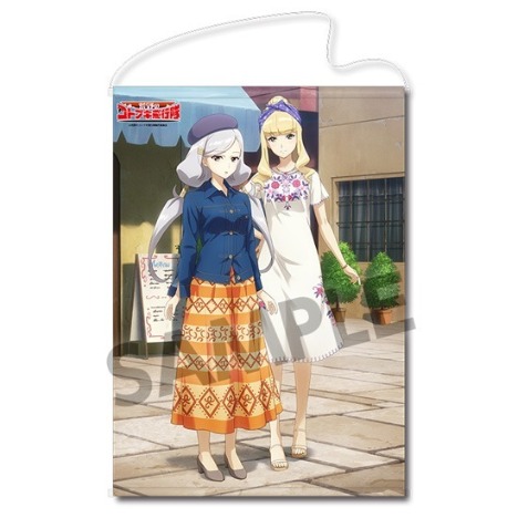 Hs限定 荒野のコトブキ飛行隊 描き下ろしb2タペストリー ケイト エンマ ホビーの総合通販サイトならホビーストック