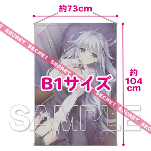 【ソレヨリノ前奏詩 猫耳 姫野永遠★描き下ろしクリアファイル】柚子奈ひよ イラスト PCゲーム 非売品 ヨリノ プロローグ minori 2025年最新柚子奈ひよの人気アイテム - メルカリ