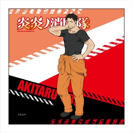 炎炎ノ消防隊 マイクロファイバー 秋樽 桜備 ホビーの総合通販サイトならホビーストック