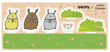 うさぎ帝国 アクリルスタンド ツキウタ コラボ ツキウサ 秋セット ホビーの総合通販サイトならホビーストック うさぎ帝国 アクリルスタンド ツキウタ コラボ ツキウサ 秋セット ホビーの総合通販サイトならホビーストック
