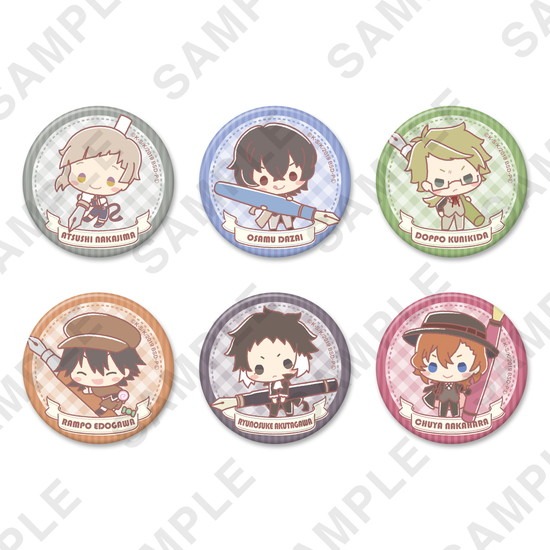 文豪ストレイドッグス×サンリオデザインプロデュース 缶バッジ＋