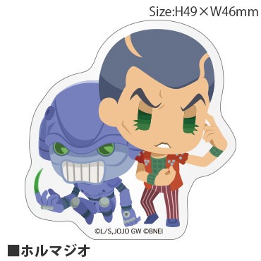 ジョジョの奇妙な冒険　一番くじ　 A賞 リゾット・ネエロ F賞 ホルマジオ ジョジョの奇妙な冒険 一番くじ A賞 リゾット・ネエロ F賞