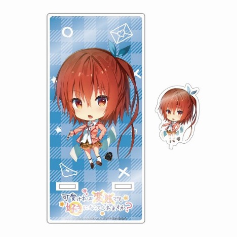 可愛ければ変態でも好きになってくれますか アクリルスマホスタンド 南条 真緒 ホビーの総合通販サイトならホビーストック