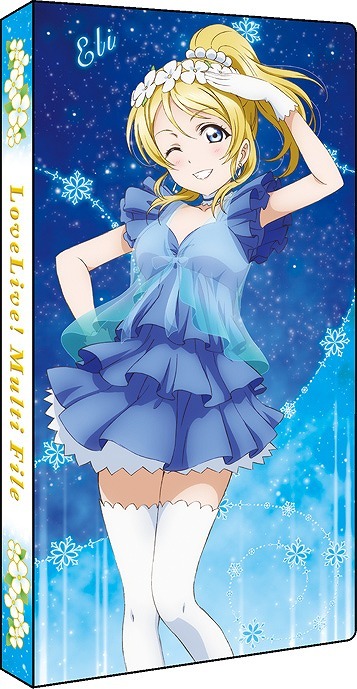 ラブライブ! School idol project 絢瀬絵里(ユメノトビラ