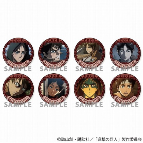 進撃の巨人 トレーディング缶バッジ エレンスペシャル Part1 8個入り1box ホビーの総合通販サイトならホビーストック